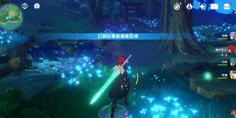 《原神漂浮秘灵事前调查第三天进阶攻略》（探索原神世界）-第1张图片-百团游戏