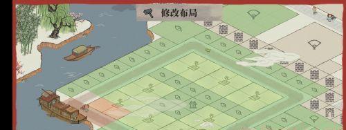 江南百景图道馆（以游戏为主）-第3张图片-百团游戏