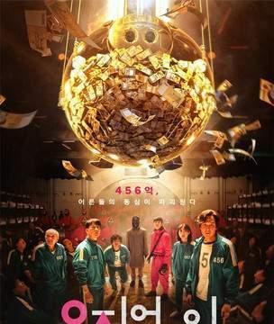 剑灵驹饮酒传闻（游戏中的绚丽世界与独特人物）-第3张图片-百团游戏