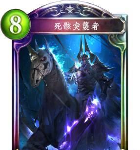 《以影之诗恒暗之枭图鉴——探索属性与效果》（解析恒暗之枭的卡牌技能与属性）-第3张图片-百团游戏