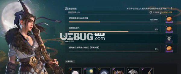永劫无间格挡防御攻略（掌握格挡要诀）-第1张图片-百团游戏