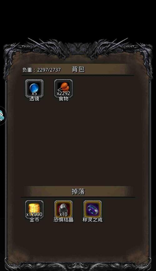 探索地下城堡2（解密游戏中工坊锻造等级的重要功能及其战略意义）-第3张图片-百团游戏