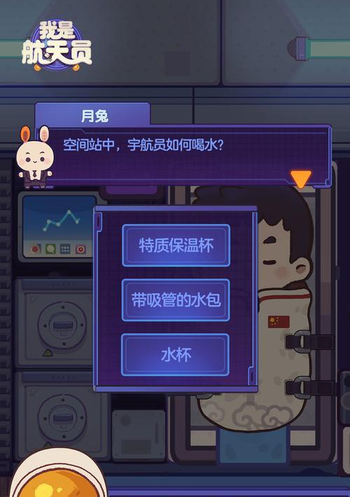 永夜之城序曲（用创意与智慧构建独特城市）-第1张图片-百团游戏