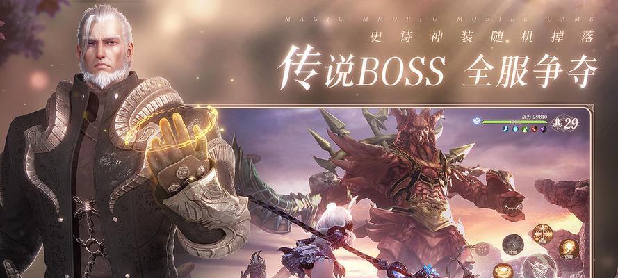 无神之界礼包码2023最新怎么获取？使用方法是什么？-第2张图片-百团游戏
