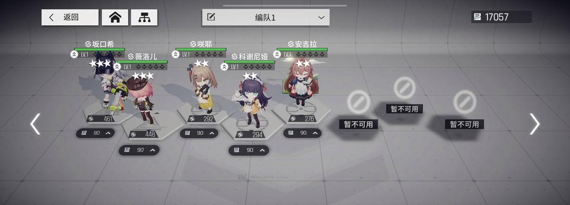 少女前线云图计划配置设备要求一览？如何满足游戏的硬件需求？-第3张图片-百团游戏