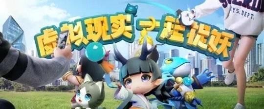 一起来捉妖树树鼠怎么样？妖灵价值如何分析介绍？-第2张图片-百团游戏