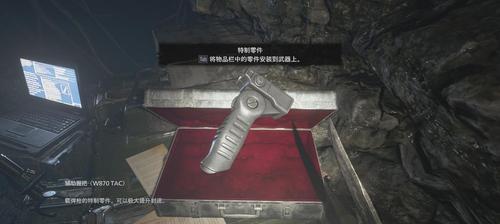 生化危机8密码锁全密码一览表？如何快速找到所需密码？-第2张图片-百团游戏