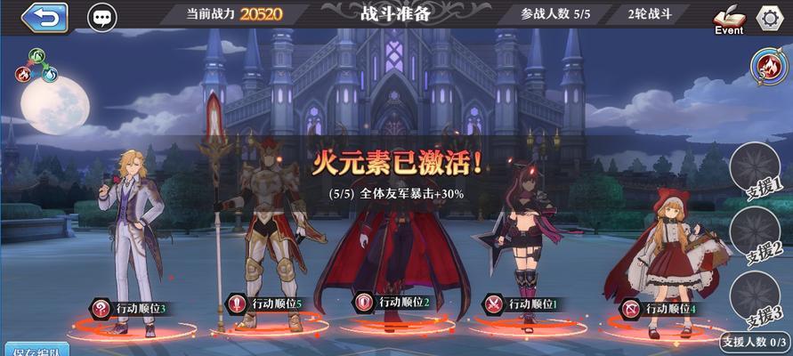 启源女神最强挂机刷图阵容是什么？如何打造？-第3张图片-百团游戏