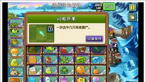 《剑绝》符文宝匣使用方法及常见问题解答？-第3张图片-百团游戏