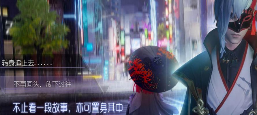 龙族幻想夏日零技能攻略是什么？具体技能如何使用？-第1张图片-百团游戏