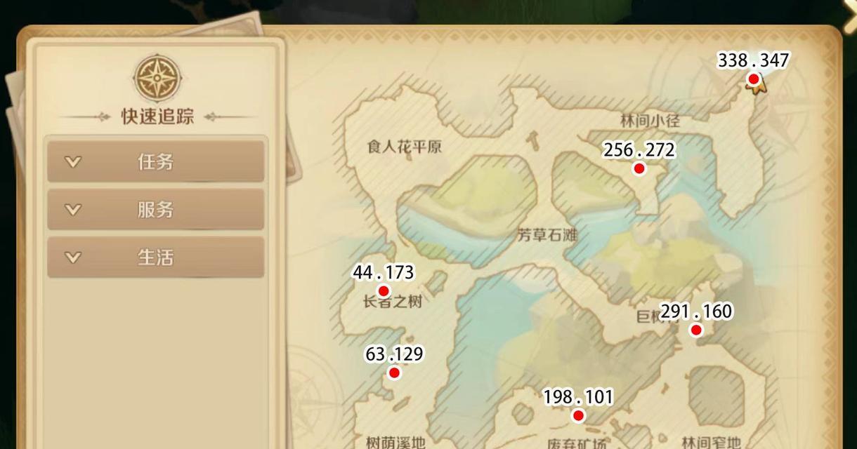龙之国物语龙晶升变怎么玩？攻略要点有哪些？-第3张图片-百团游戏