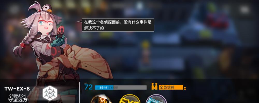 明日方舟加密奖章怎么用？奖章有哪些用途？-第1张图片-百团游戏
