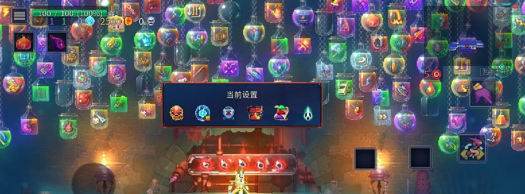 重生细胞王后与海最新更新时间是什么时候？更新内容有哪些常见问题解答？-第1张图片-百团游戏