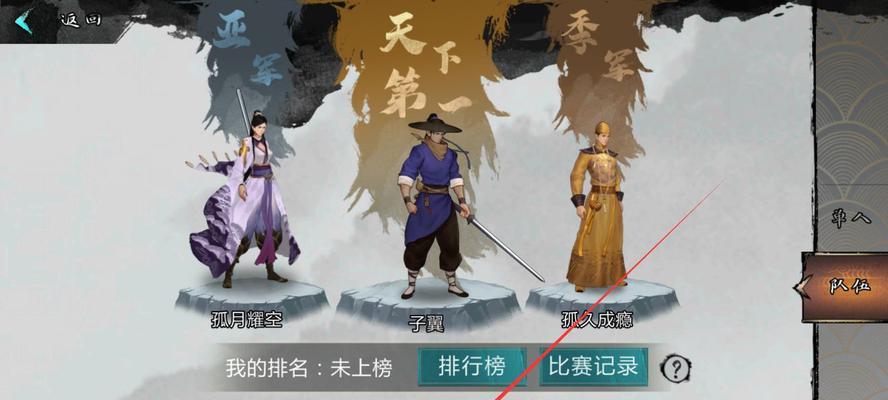 如何获取我的侠客宠物可乐？获取后强度如何测评？-第3张图片-百团游戏