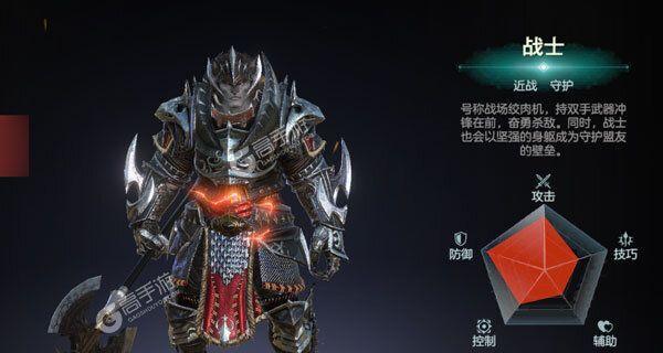 余烬风暴宝物点数怎么获得？攻略详解如何快速获取？-第1张图片-百团游戏