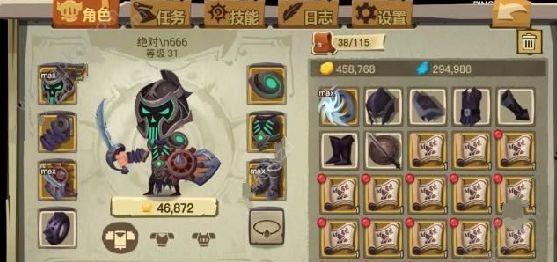 魔力流前期怎么打？开局打法与攻略详解？-第2张图片-百团游戏