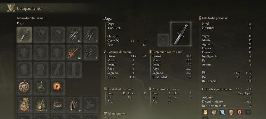 生化危机8武器如何升级？升级方法有哪些常见问题？-第2张图片-百团游戏