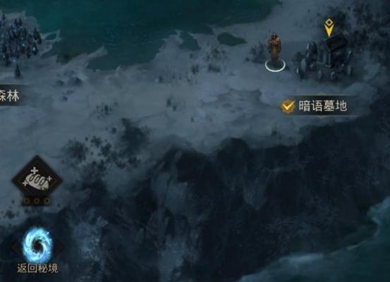 地下城堡2庇护之所贝拉打法攻略？贝拉属性如何应对？-第3张图片-百团游戏
