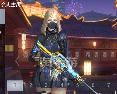 穿越火线手游王者之锋HeartShot如何获得？攻略要点是什么？-第3张图片-百团游戏
