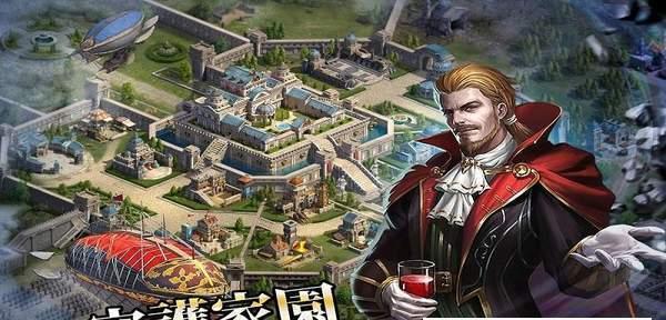 文明大爆炸火器时代兵种搭配技巧是什么？-第3张图片-百团游戏