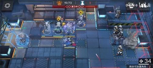 明日方舟暴行角色分析：培养价值大吗？-第1张图片-百团游戏