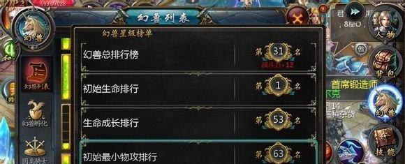 魂武者手游战力提升方法有哪些？如何快速提高角色战斗力？-第1张图片-百团游戏
