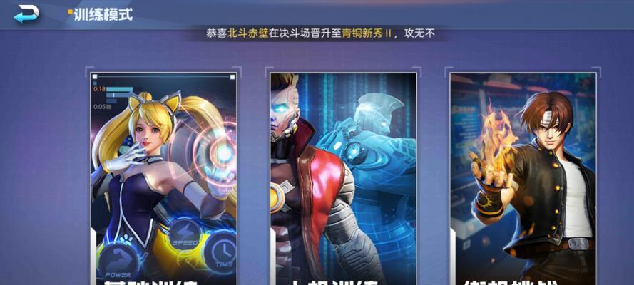 魂武者手游战力提升方法有哪些？如何快速提高角色战斗力？-第3张图片-百团游戏