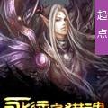 长枪猎魂怎么搭配？猎魂觉醒中长枪猎魂的最佳组合是什么？-第2张图片-百团游戏