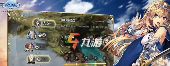 苍之骑士团2玛丽艾尔怎么玩？有哪些隐藏技巧和常见问题解答？-第2张图片-百团游戏