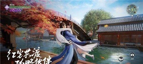 天涯明月刀手游丽娘断案攻略怎么玩？案件关键证据如何找到？-第3张图片-百团游戏