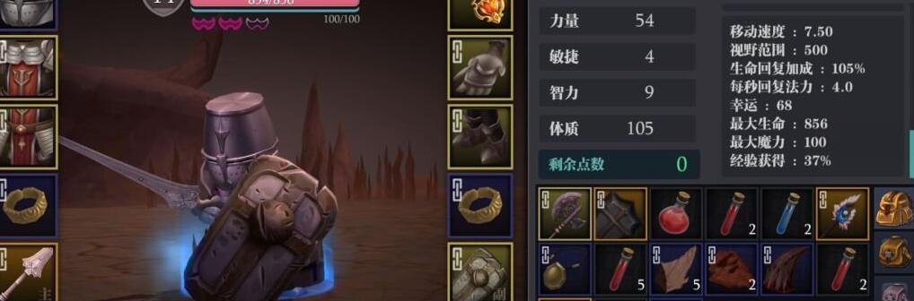 魔渊之刃最强宠物获取方法是什么？如何培养才能获得最强宠物？-第3张图片-百团游戏