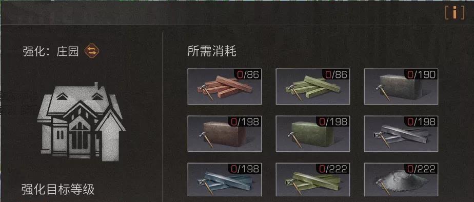明日之后幽灵传说位置在哪？坐标如何查找？-第1张图片-百团游戏