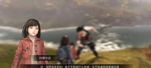 明日之后幽灵传说位置在哪？坐标如何查找？-第3张图片-百团游戏