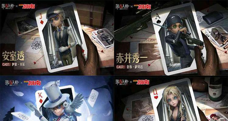 第五人格2月许愿码怎么获取？最新可用汇总有哪些？-第2张图片-百团游戏