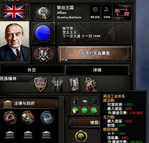 战国志装备怎么爆？爆装备方法详解是什么？-第3张图片-百团游戏