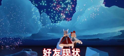 光遇烤棉花糖值得购买吗？购买烤棉花糖的利弊分析？-第1张图片-百团游戏