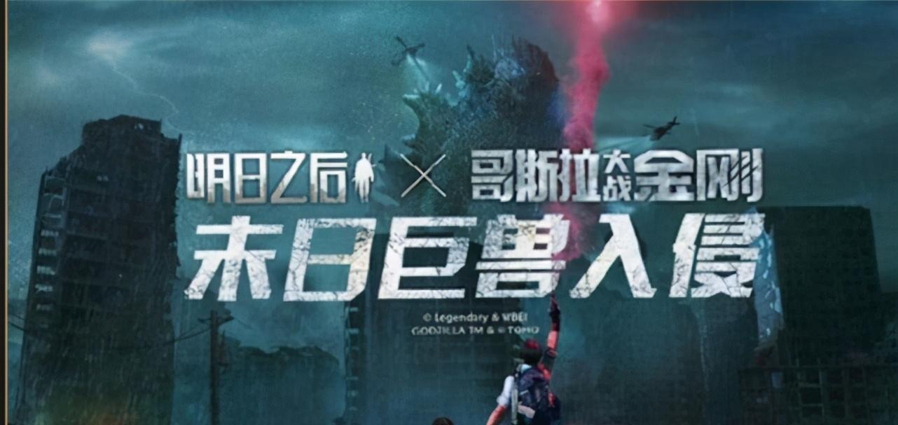 明日之后起源之地副本怎么打？打法攻略有哪些？-第3张图片-百团游戏