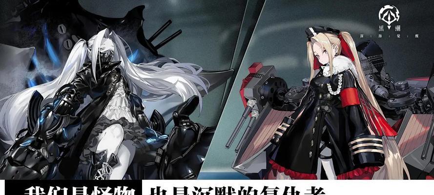 我的起源黑潮来袭活动每周开启时间是？如何参与活动？-第1张图片-百团游戏