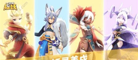 一起来捉妖九尾明月妖灵怎么样？价值分析介绍有哪些要点？-第2张图片-百团游戏