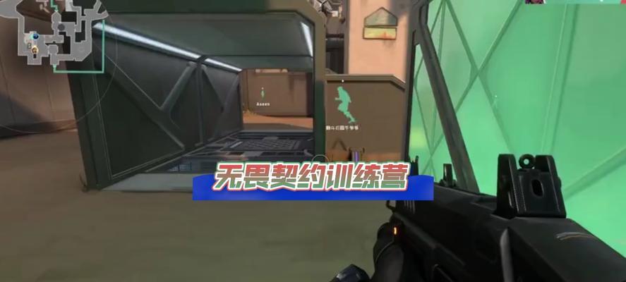 无畏契约新手武器怎么选？武器攻略有哪些常见问题解答？-第3张图片-百团游戏
