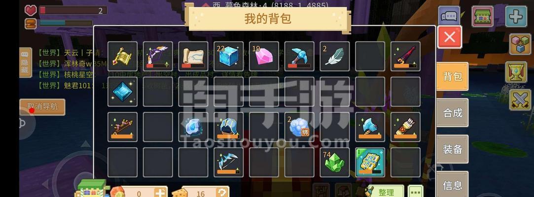 奶块新手教程怎么找？攻略大全在哪里下载？-第3张图片-百团游戏