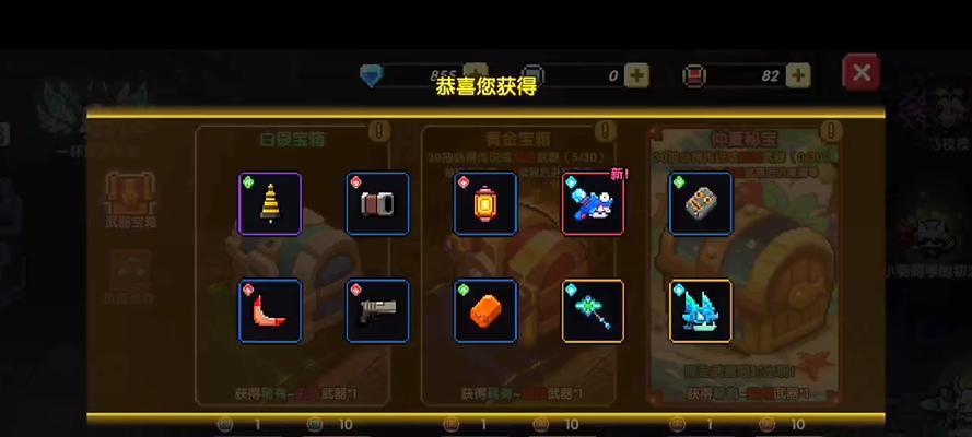 我的勇者站撸战士怎么玩？站撸战玩法攻略介绍有哪些？-第2张图片-百团游戏