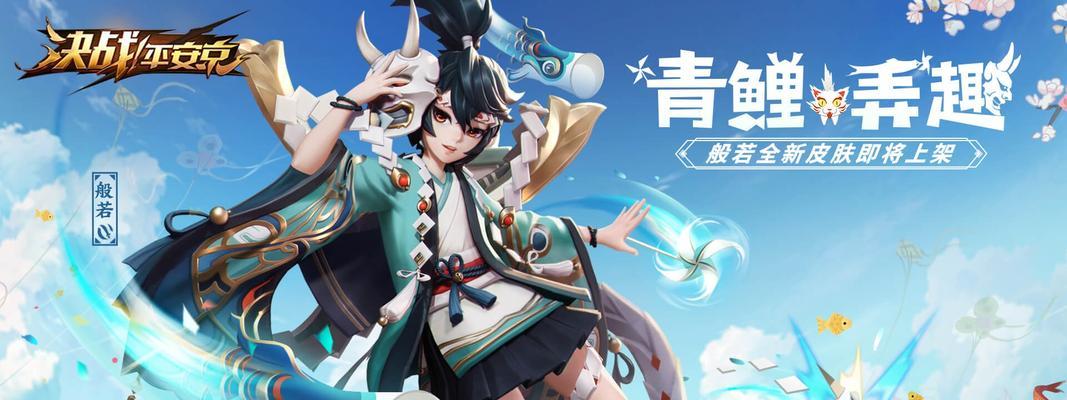 最强打野英雄推荐？如何选择最佳打野式神？-第2张图片-百团游戏