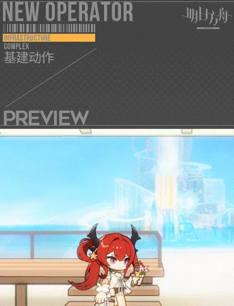 小森生活赤色羽毛怎么获得？获取方法有哪些？-第2张图片-百团游戏