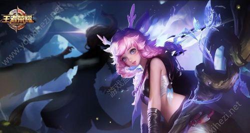 王者荣耀瑶局内动作鹿灵舞如何获得？获取方法是什么？-第3张图片-百团游戏