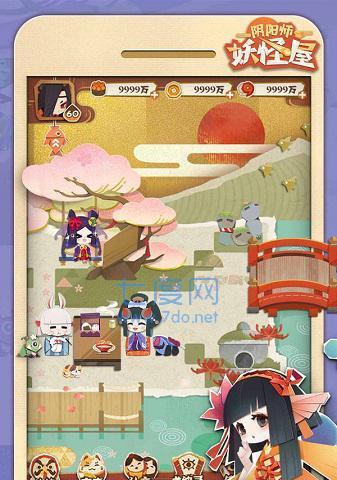 阴阳师妖怪屋金币怎么赚？快速获取金币的方法有哪些？-第2张图片-百团游戏