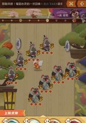 阴阳师妖怪屋金币怎么赚？快速获取金币的方法有哪些？-第3张图片-百团游戏