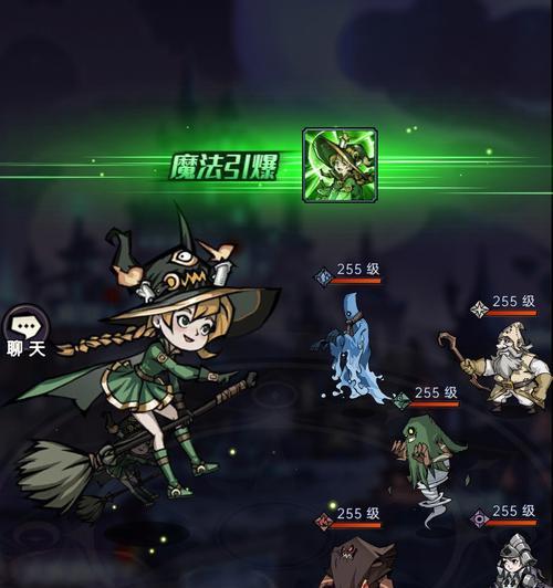魔镜物语智慧鸟阵容怎么搭配？搭配攻略有哪些常见问题？-第3张图片-百团游戏