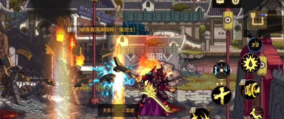 DNF手游银月少女史诗套获取方法是什么？如何快速获得史诗装备？-第1张图片-百团游戏