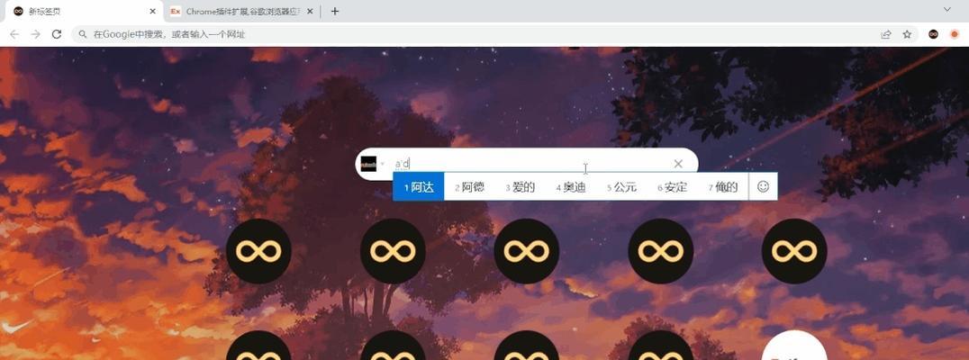 rutracker账号注册流程攻略？注册过程中遇到的问题如何解决？-第3张图片-百团游戏